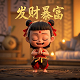 倒霉熊棒球救援